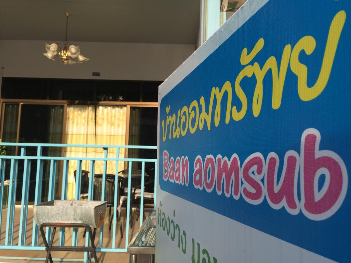 Baan Aomsub Hotel Koh Samet Buitenkant foto