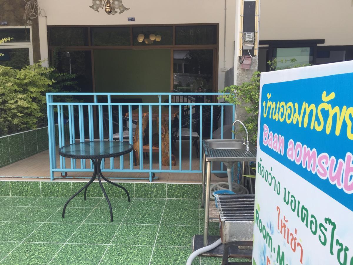 Baan Aomsub Hotel Koh Samet Buitenkant foto
