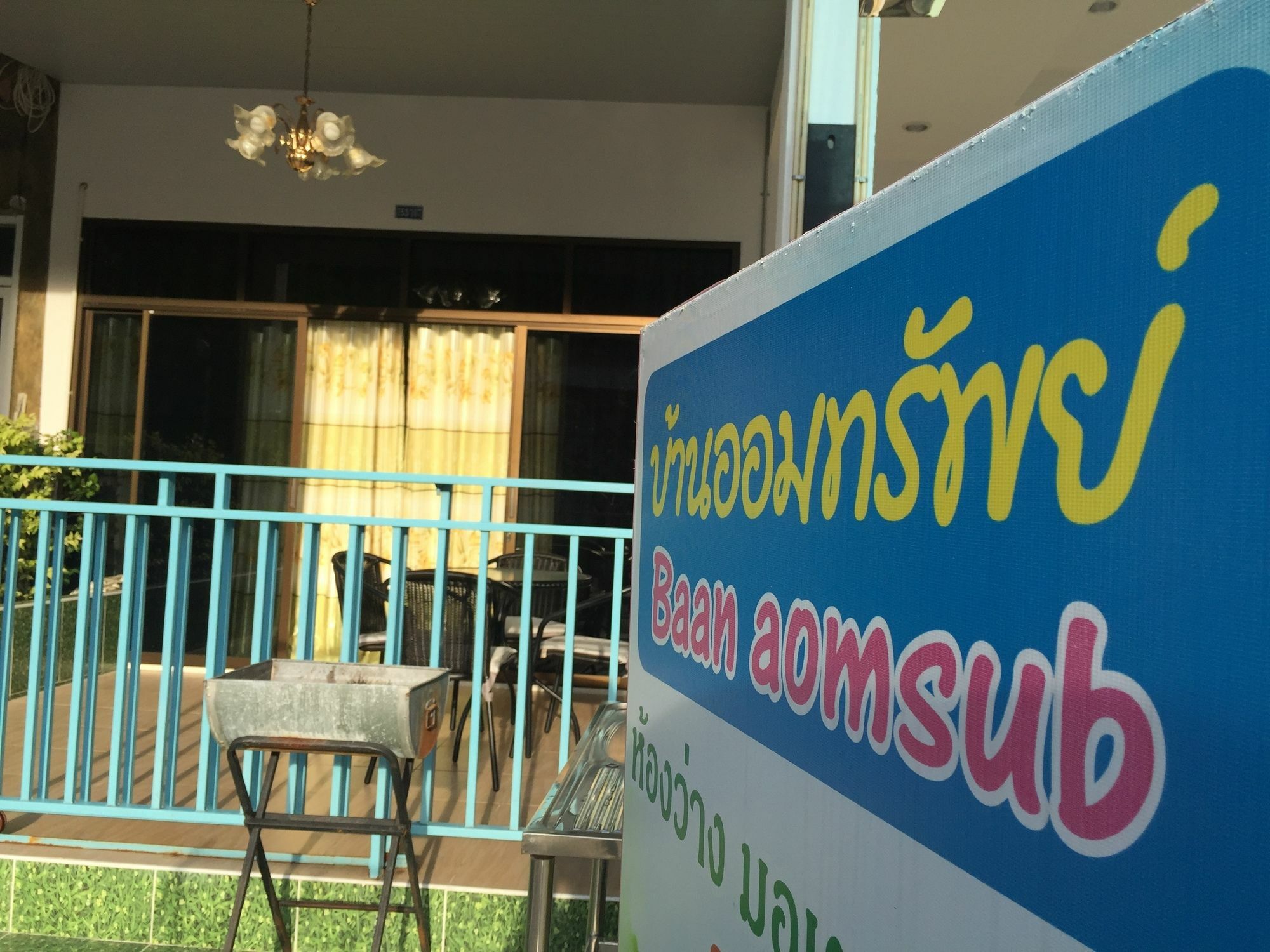 Baan Aomsub Hotel Koh Samet Buitenkant foto